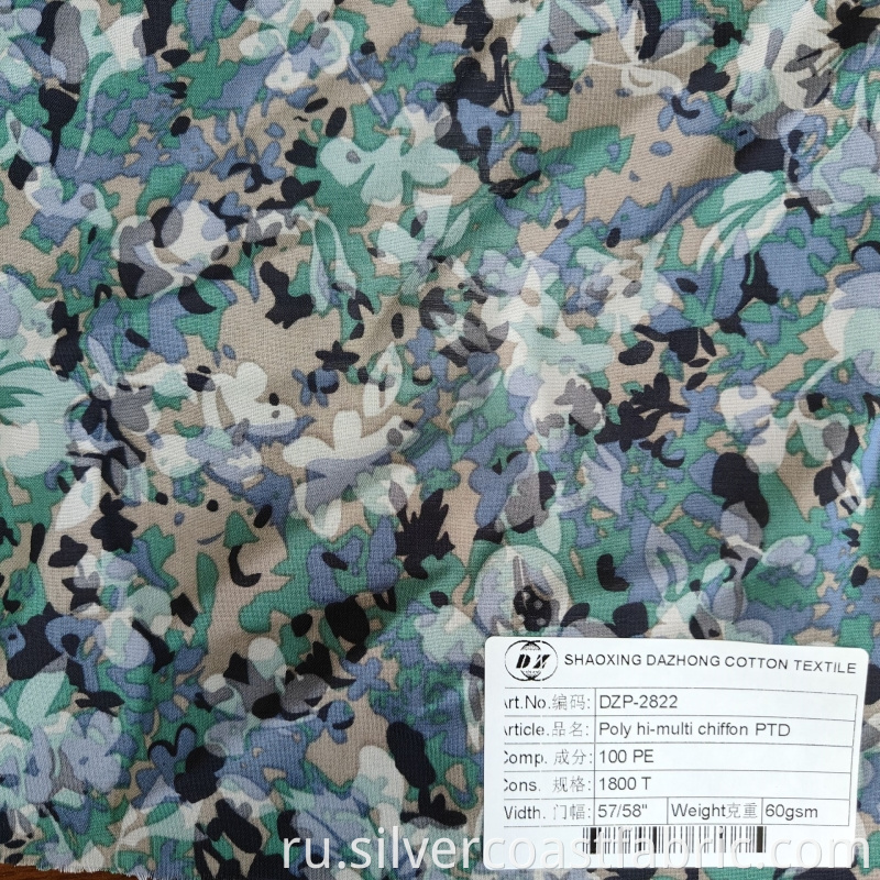 100 Polyester Chiffon